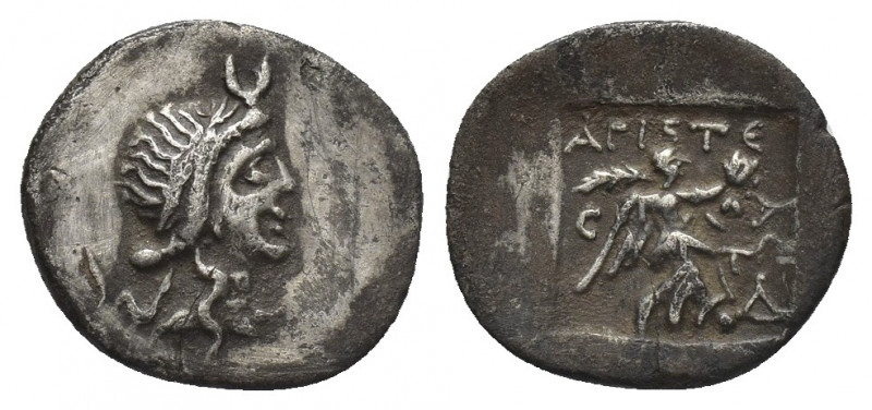 CARIA, Stratonikeia.AR drachm (end of 2nd- 1st century BC).
Obv: Head of Hekate...