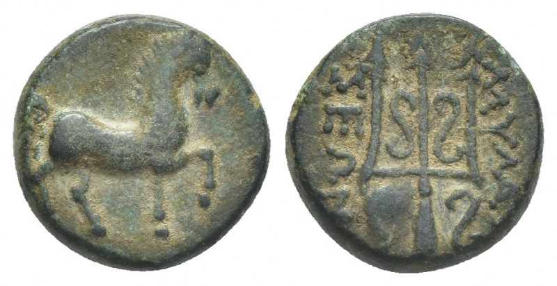 CARIA, Mylasa. (Circa 210-30 BC). AE
Obv: Horse, right.
Rev: MYΛΑΣΕΩΝ.
Ornate...