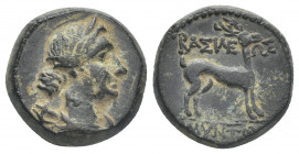 KINGS OF GALATIA, Amyntas (36-25 BC). Uncertain mint in Galatia, Pisidia or Lykaonia. AE.
Obv: Draped bust of Artemis right, with bow and quiver over...