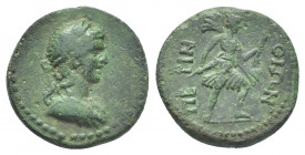 THRACE. Perinthus. (2th Century AD). AE
Obv: Draped and lureate bust of Apollo or Dionysos, right.
Rev: ΠΕΡΙΝΘΙΩΝ
Artemis Tauropolos, with short ch...