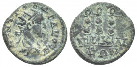 Bithynia Nicaeaea, Gordian III (238-244). AE.
Obv. Μ ΑΝΤ ΓΟΡΔΙΑΝΟϹ ΑΥ(Γ). Radiate bust of Gordian, right.
Rev: ΝΙΚΑΙΕΩΝ. Three standards topped by w...