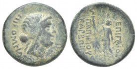 BITHYNIA. Nicomedia. Dated CY 224 = 60/59 BC. C. Papirios Carbo, Proconsul of Bithynia et Pontus. AE
Obv.: NIKOMHΔE[ΩN].
Female head, r.
Rev.: ΕΠΙ ...