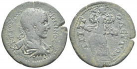 LYDIA, Tripolis. Maximinus (235-238 AD). AE.
A K IOY MAXIMEINOC C.
Obv: Laureate, draped and cuirassed bust right.
Rev: TRIPOLEITWN.
Leto hurryin...