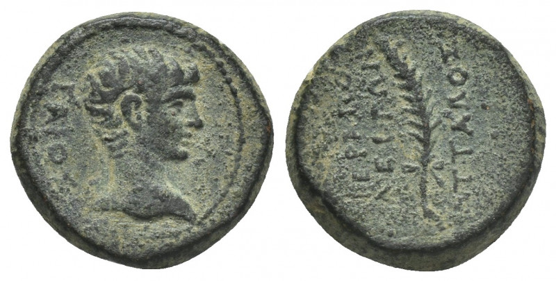 PHRYGIA. Hierapolis. Gaius Caesar (reign of Augustus). AE
Obv.: ΓΑΙΟΣ.
Bare he...