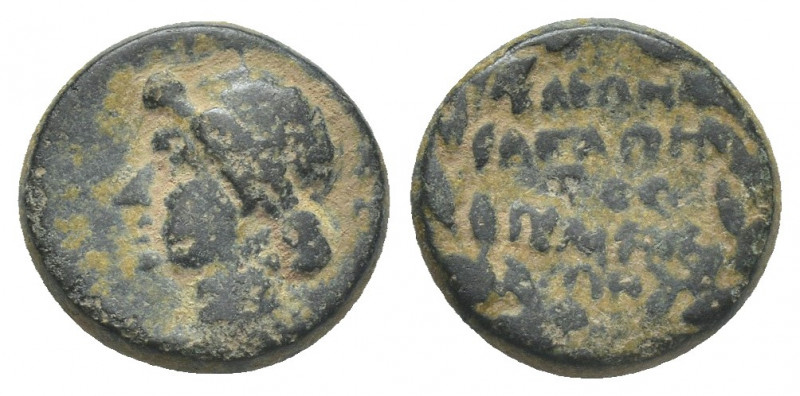 PHRYGIA. Eumenea. Livia (Augusta, reign of Tiberius, 14-29). AE.
Obv: ΣΕΒΑΣΤΗ....