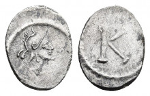 ANONYMOUS. Time of Justinian I (527-565 AD). Siliqua or Scripulum(?), Constantinople.
Obv: Helmeted, draped and cuirassed bust of Constantinopolis ri...