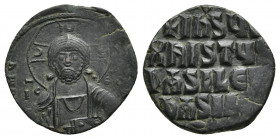 ANONYMOUS FOLLES. Class A1. Attributed to John I (969-976 AD). Follis, Constantinople.
Obv: + ЄMMANOVHA / IC - XC.
Bust of Christ facing, nimbate an...