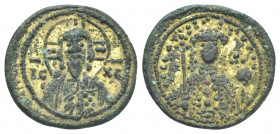 THEODORA (1055-1056 AD). Fourrée Tetarteron Nomisma, Constantinople
Obv: IC XC.
Bust of Christ Pantokrator facing.
Rev: [+ ӨЄOΔω AVΓV].
Crowned bu...