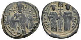 Constantine X Ducas, with Eudocia (1059-1067 AD) Follis, Constantinople
Obv: + EMMA NOV[HA].
Christ standing facing on footstool
Rev: +EVΔK AVΓO +K...
