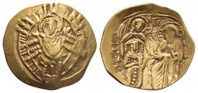 MICHAEL VIII PALAEOLOGOS (1261-1282 AD). GOLD Hyperpyron, Constantinople.
Obv: Half-length figure of the Theotokos, orans, within city walls with six...
