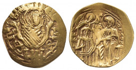 MICHAEL VIII PALAEOLOGOS (1261-1282 AD). GOLD Hyperpyron, Constantinople.
Obv: Half-length figure of the Theotokos, orans, within city walls with six...