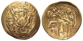 MICHAEL VIII PALAEOLOGOS (1261-1282 AD). GOLD Hyperpyron, Constantinople
or Philadelphia.
Obv: Sigla: Π | Є.
Half-length figure of the Theotokos or...