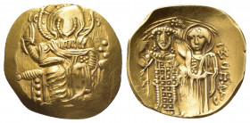 JOHN II COMNENUS (1118-1143 AD). GOLD Hyperpyron, Thessalonica (?).
Obv: IC – X[C].
Christ seated facing on throne, raising hand in benediction and ...