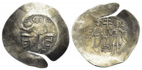 JOHN II COMNENUS (1118-1143 AD). EL Aspron Trachy, Thessalonica.
Obv: IC - XC.
Christ Pantokrator seated facing on throne.
Rev: John and St. George...