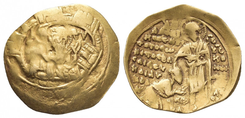 ANDRONICUS II PALAEOLOGUS (1282-1295 AD). GOLD Hyperpyron, Constantinople.
Obv:...