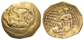 ANDRONICUS II PALAEOLOGUS (1282-1295 AD). GOLD Hyperpyron, Constantinople.
Obv: Virgin Mary, orans; within Constantinople of city wall of six towers ...