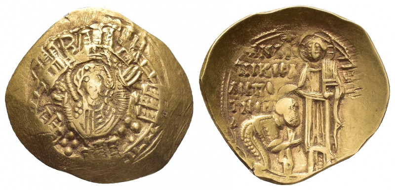 ANDRONICUS II PALAEOLOGUS (1282-1295 AD). GOLD Hyperpyron, Constantinople.
Obv:...