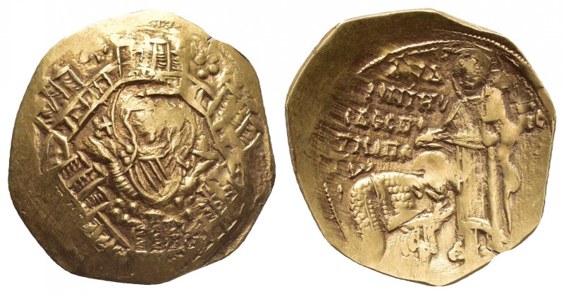 ANDRONICUS II PALAEOLOGUS (1282-1295 AD). GOLD Hyperpyron, Constantinople.
Obv:...