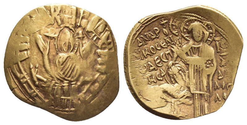 ANDRONICUS II PALAEOLOGUS (1282-1295 AD). GOLD Hyperpyron, Constantinople.
Obv:...