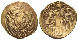 ANDRONICUS II with MICHAEL IX (1295-1320 AD). GOLD Hyperpyron, Constantinople.
Obv: Bust of the Virgin orans within city walls. Uncertain sigla.
Rev...