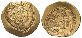 ANDRONICUS II PALAEOLOGUS (1282-1295 AD). GOLD Hyperpyron, Constantinople.
Obv: Virgin Mary, orans; within Constantinople of city wall of six towers ...