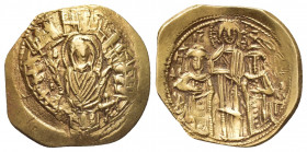 ANDRONICUS II with MICHAEL IX (1295-1320 AD). GOLD Hyperpyron, Constantinople.
Obv: Half-length figure of the Virgin Mary, orans, within city wall of...