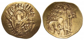 ANDRONICUS II PALAEOLOGUS (1282-1295 AD). GOLD Hyperpyron, Constantinople.
Obv: Virgin Mary, orans; within Constantinople of city wall of six towers ...