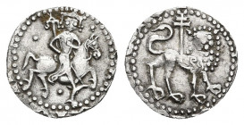 Medieval and Modern
Armenia, Levon II AR Tram. (1270-1289 AD).
Obv: Levon on horseback; holds patriarchal cross, + in field, abbreviated name
Rev: ...
