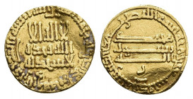 ISLAMIC COINS: THE ABBASIDS (170-193) Diar. 190H. HARÚN AL-RASHID.
Condition: Very fine.
Weight: 4.19 g.
Diameter: 17.7 mm.