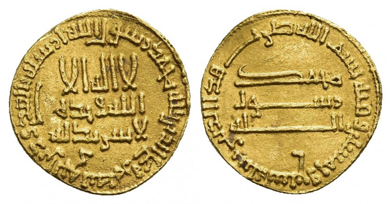 Abbasid, temp al-Mahdi (775-85), gold Dinar.
Mintless type (Bernardi 51; A.214)...