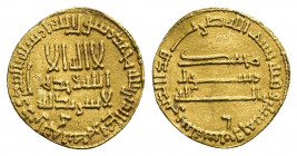 Abbasid, temp al-Mahdi (775-85), gold Dinar.
Mintless type (Bernardi 51; A.214)
Condition: Very fine.
Weight: 4.19 g.
Diameter: 18.5 mm.