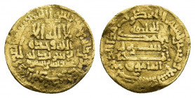 Umayyad Gold Dinar
Condition: Very fine.
Weight: 4.14 g.
Diameter: 18.0 mm.