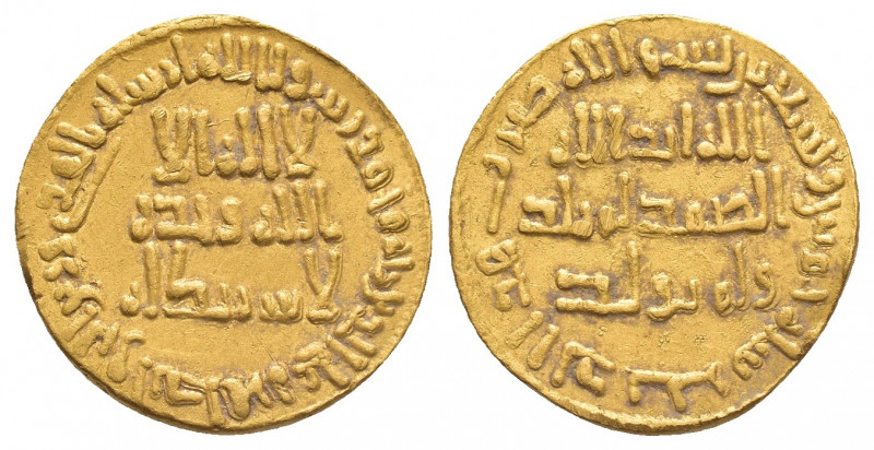 Umayyad. temp. al-Walid I (AH 86-96 / AD 705-715) Gold Dinar AH 93.
Condition: ...