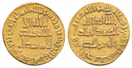 Umayyad. temp. al-Walid I (AH 86-96 / AD 705-715) Gold Dinar AH 93.
Condition: Very fine.
Weight: 4.22 g.
Diameter: 20 mm.

Obv. field:
لا اله ا...