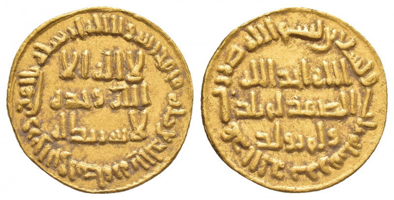 Umayyad. temp. al-Walid I (AH 86-96 / AD 705-715) Gold Dinar AH 93.
Condition: ...