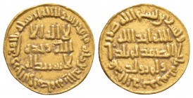 Umayyad. temp. al-Walid I (AH 86-96 / AD 705-715) Gold Dinar AH 93.
Condition: Very fine.
Weight: 4.29 g.
Diameter: 20 mm.

Obv. field:
لا اله ا...