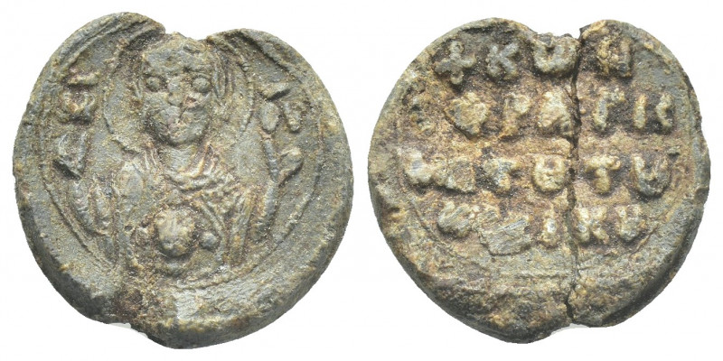 PB Byzantine lead seal. Seal of Constantine (c. 11th century).
Obv: Bust of the...