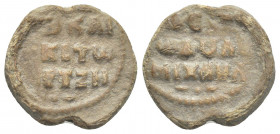 PB Byzantine lead seal. Michael Bourtzes, proedros and doux (11th century, second half). Obv: Inscription in four lines: …..|.. ε…|σδλ|μιχαηλ : [Κ(...
