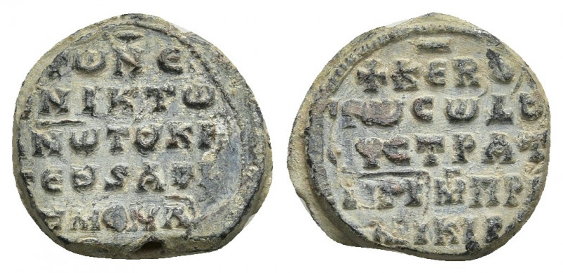 PB Byzantine lead seal. Seal of strategos and megas primikerios of the ethnikoi ...
