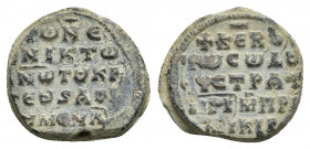 PB Byzantine lead seal. Seal of strategos and megas primikerios of the ethnikoi (late 11th century,) PB
Obv: Inscription in five lines. Border of dot...