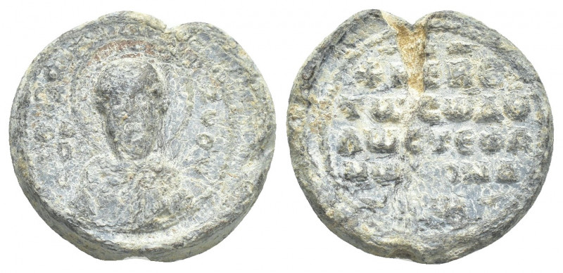 PB Byzantine lead seal. Seal of Stephan (11th-12th century)
Obv: Nimbate bust o...