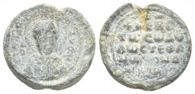 PB Byzantine lead seal. Seal of Stephan (11th-12th century)
Obv: Nimbate bust of saint. Traces of epigraphy on either side
Rev: Inscription in five ...