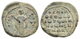 PB Byzantine lead seal. Seal of John (11th-12th century)
Obv: Mother of God standing with her hands raised in supplication.
Rev: Inscription in five...