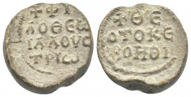 PB Byzantine lead seal. Seal of Philotheos illoustrios (8th century)
Obv: Inscription of four lines beginning with a cross: ΦΙ|ΛΟΘΕΩ|ΙΛΛΟΥΣ|ΤΡΙΩ
: ...