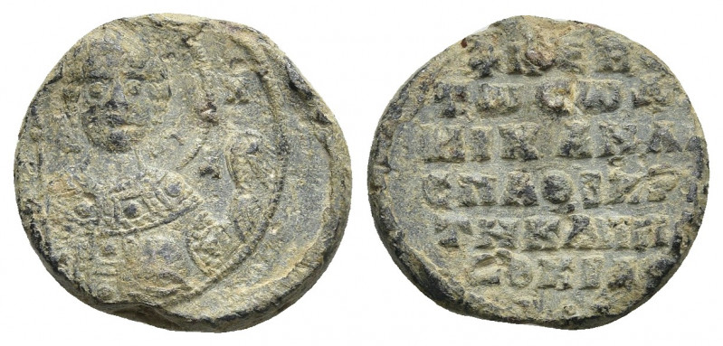 PB Byzantine lead seal. Seal of Michael protospatharios, judge of the Hippodrome...