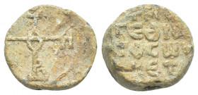 PB Byzantine lead seal. (c. 8th-9th century)
Obv: Cruciform invocative monogram (type V).
Rev: Inscription of four lines. No visible border.
Condit...