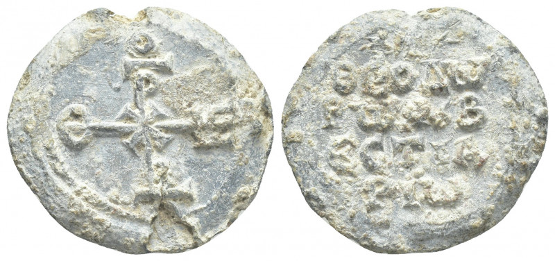 PB Byzantine lead seal. Theodore protovestiarios (7th-8th century).
Obv: Crucif...