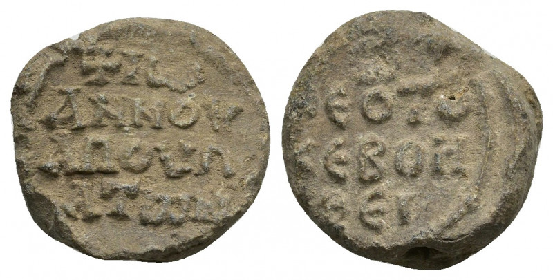 PB Byzantine lead seal. Seal of John apo hypaton (6th-7th century).
Obv: Inscri...