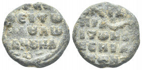 PB Byzantine lead seal. Seal of Samuel (11th century).
Obv: Inscription in four lines: Border of dots.
Rev: Inscription in five lines: Border of dot...