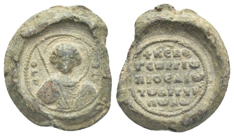 PB Byzantine lead seal. Seal of Georgios Argyropoulos, proedros (second half of ...